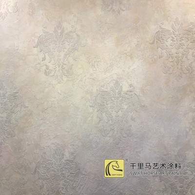 骨浆